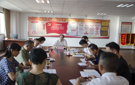 食品安全守护者  企业初心追梦人 “拼搏同奋战、礼赞新中国”系列报路总结