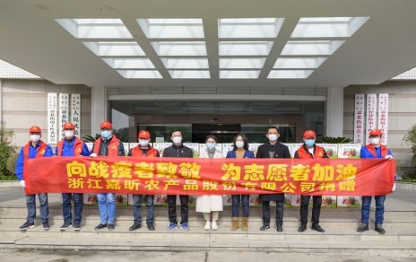 千份精品蔬菜慰问千名微网格长