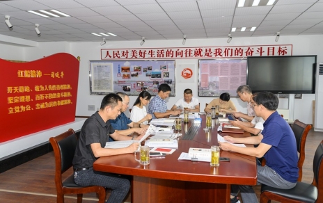 “红船云”提升党建规范化  “主题日”推动党员强素质