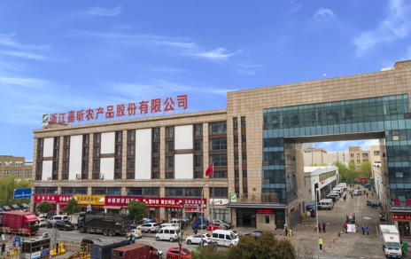 凝聚力量促发展－召开工作部署会议