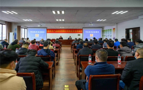 民以食为天  食以安为先 定期发展食品安全培训，推动市场“五化”创建