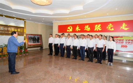 百年党史 学在曾氏贵宾会官网，罗致力量 砥砺初心