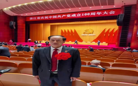 是鼓励，更是敦促：公司党总支荣获浙江省先进基层党组织！党总支书记屠春甫荣获黄冈市奋勇精进担任作为好支书!