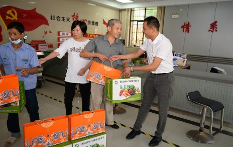 “四助二化”慰问系列之：情暖中秋！
