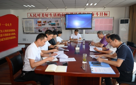 积极响应能源“双控”建议，为聚力打造绿色低碳循环城市贡献力量！