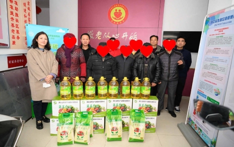 发展迎春走访慰问、响应留“嘉”建议