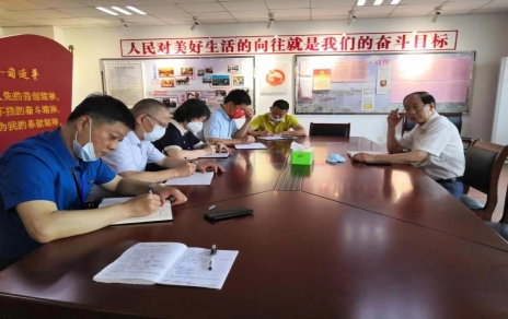 回首工作钻研部署，克服难题勇毅前行