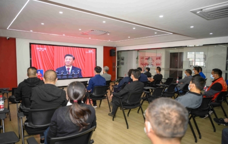 喜迎二十大  奋进新时期