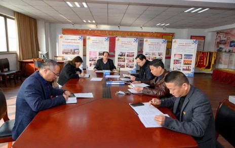 “四敢争先 启发前行 争创一流”—通报进建会议心灵，在创新敢为中奋进