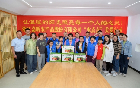 让温暖的阳光照亮每一幼我的心灵， ---“水点点”在行动！