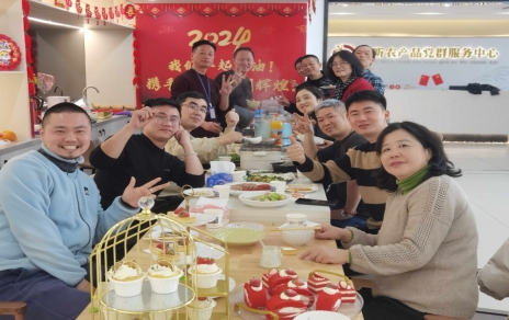 一桌“出格”的团圆饭