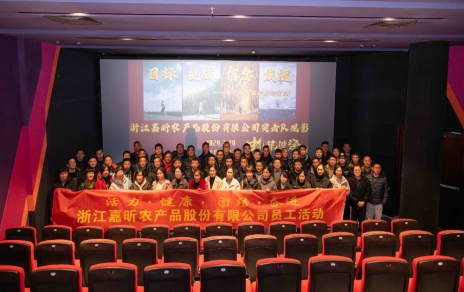 丰硕文化生涯，在观影中罗致内涵提升正能量