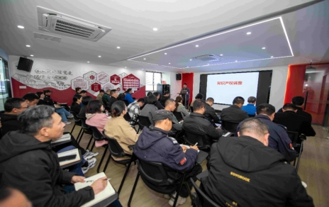 知识产权进企业 引发创新新活力