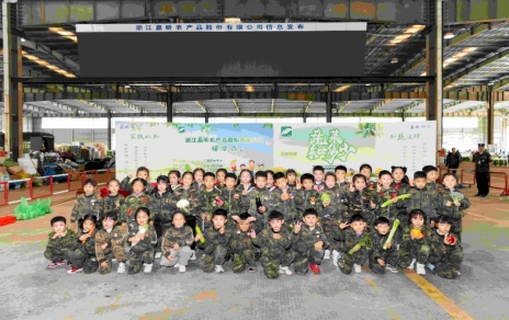 相“实”阳春   遇“践”童真