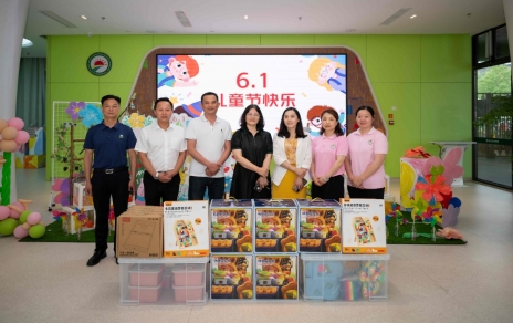 情暖六一  温暖伴行