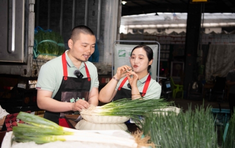 “和事草”---葱之美