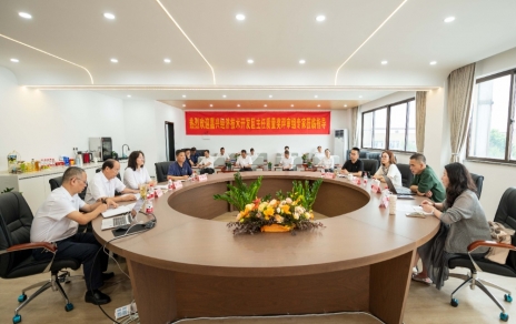 导入利用卓越绩效治理，创强优势、提升发展！ 积极申报黄冈经济技术开发区管委会主任质量奖项目