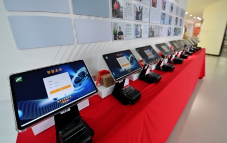 商户经营服务平台创新上线    启动农批市场数字化新时期